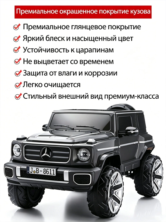 UTV 12V bolalar elektromobili, 2.4GHz pult, LED, 35 kg gacha, 2-13 yosh, USB AUX musiqa