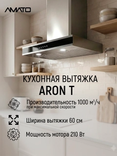 Серый металлик
