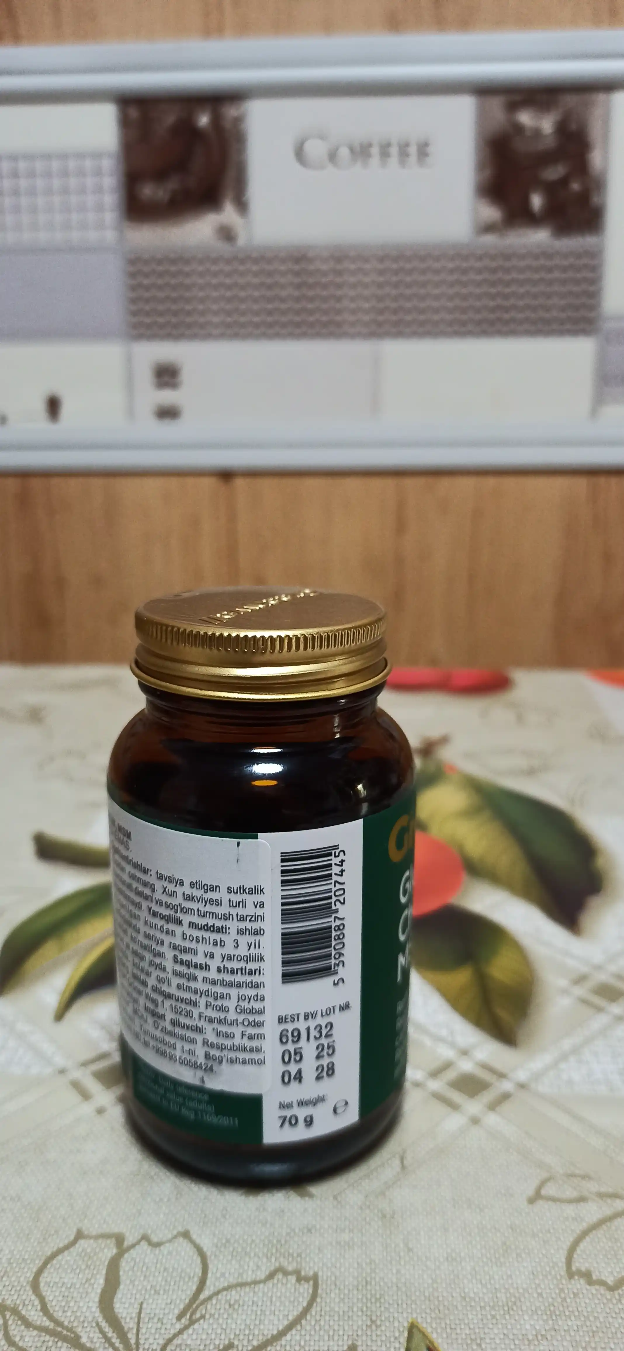 Greenwell Glucosamine, Chondroitin, MSM – здоровье суставов и подвижность