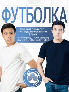 Oq