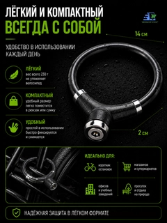 Черное стекло