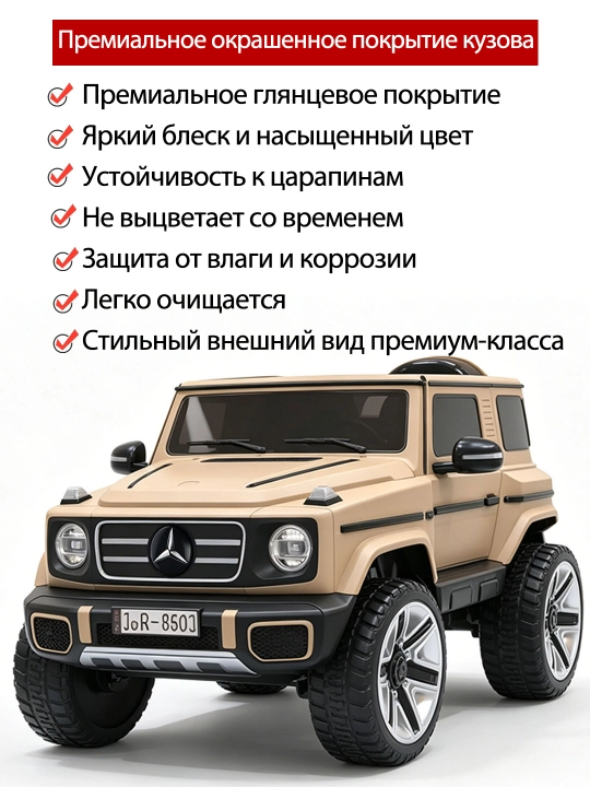UTV 12V bolalar elektromobili, 2.4GHz pult, LED, 35 kg gacha, 2-13 yosh, USB AUX musiqa