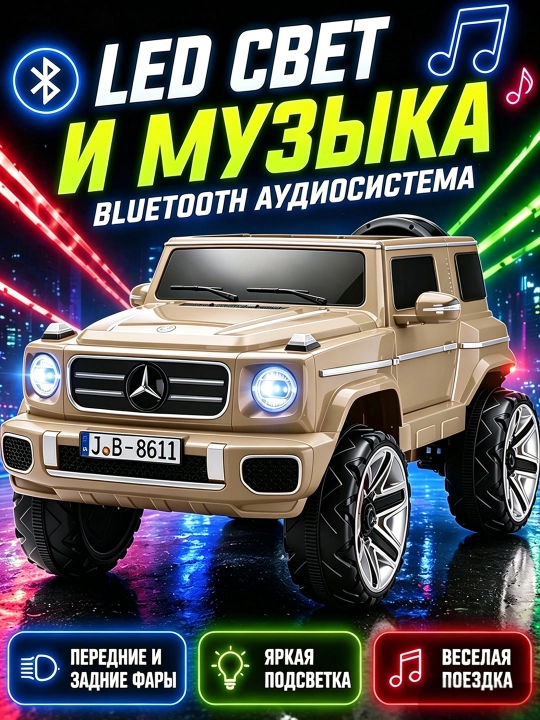 UTV 12V bolalar elektromobili, 2.4GHz pult, LED, 35 kg gacha, 2-13 yosh, USB AUX musiqa