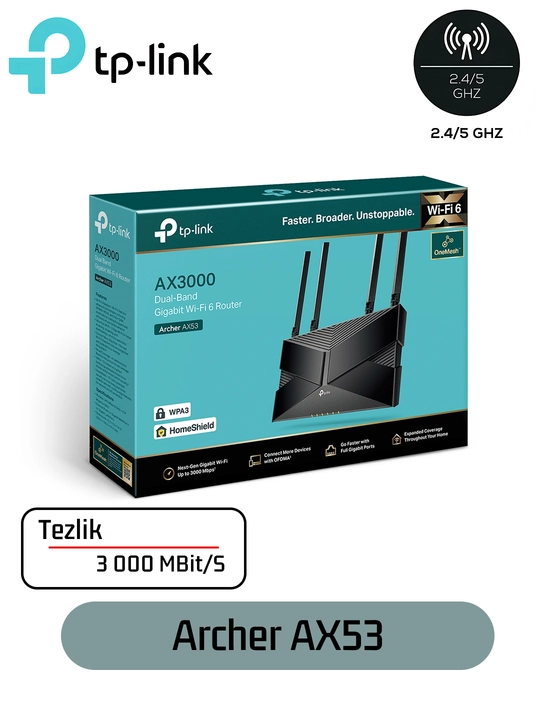TP-Link Archer AX53 AX3000 Двухдиапазонный гигабитный Wi-Fi 6 роутер - 