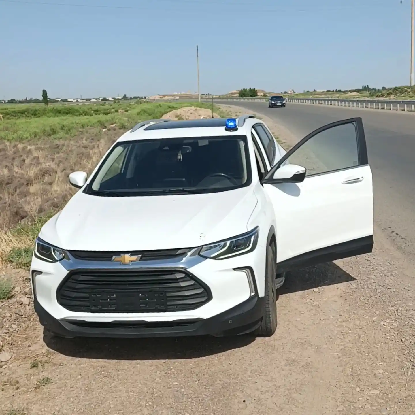 Мигалка магнитная на крышу автомобиля, синяя/желтая