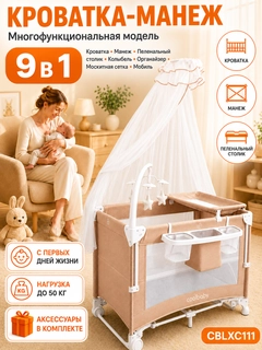 Хаки