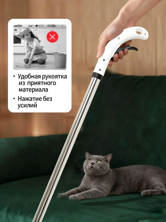 AURORA WATER SPRAYMOP purkagichli shvabra, mikrofibrali nasadka bilan