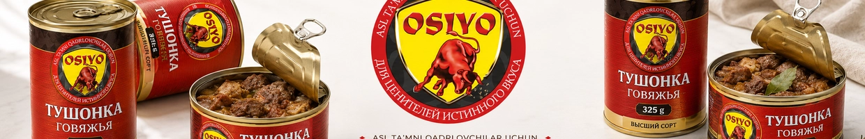 OSIYO Тушенка