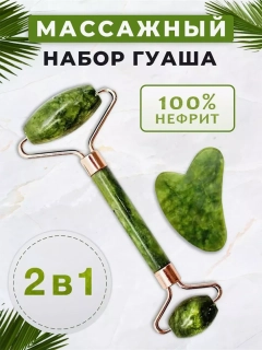 Зелёный хаки