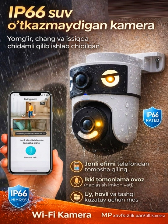 WIFI Камера поворотная, 2 Мп, водонепр., ночной режим, 360°, IP66 - 