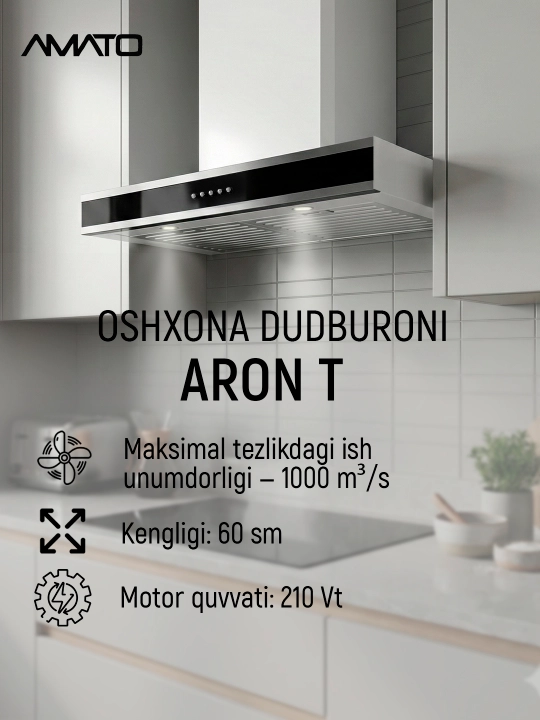 T‑образная кухонная вытяжка Amato Aron T 60 см