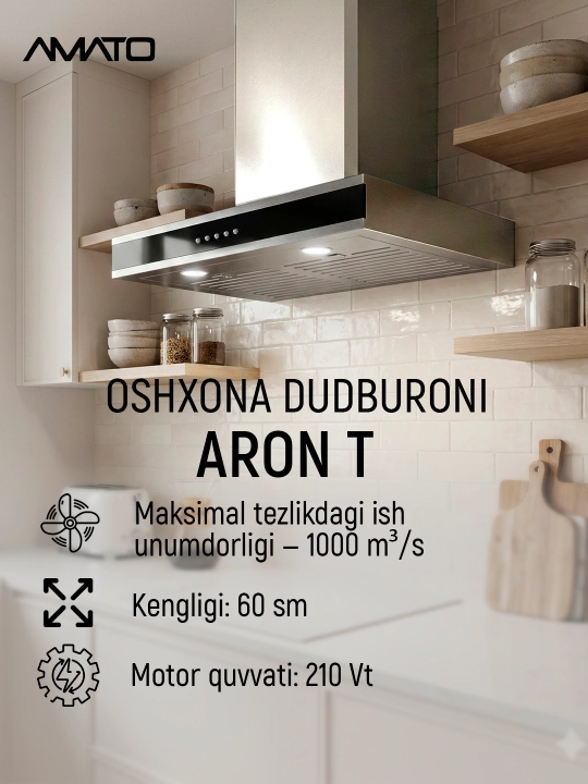 T‑образная кухонная вытяжка Amato Aron T 60 см