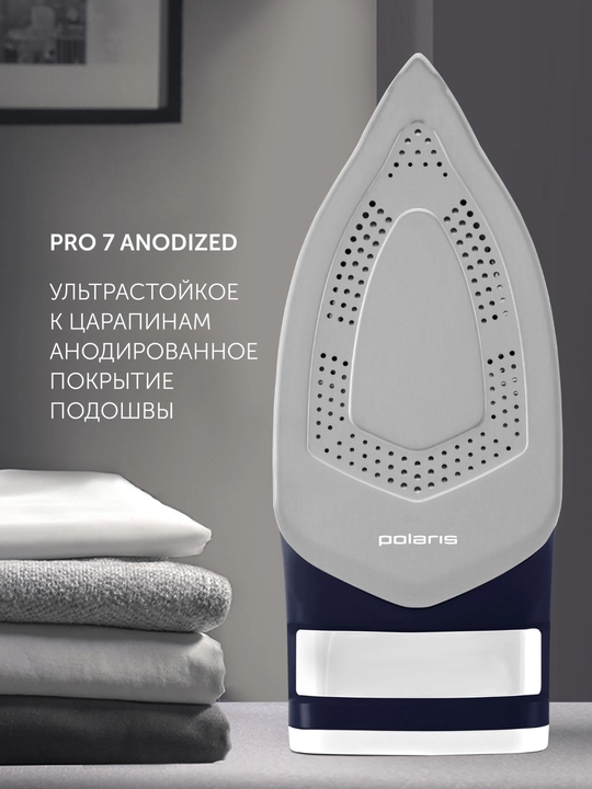 Temir Polaris PIR 3074 SG AA 3 m, oq / ko'k