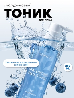 Голубой