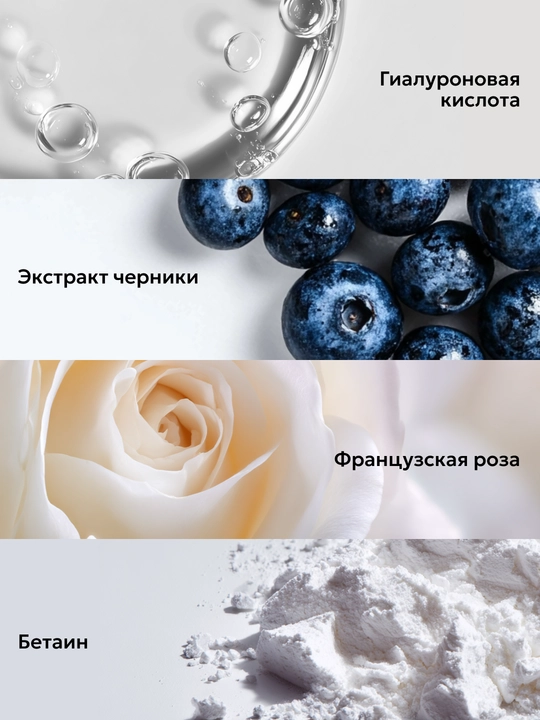 Тоник для лица увлажняющий  SEMILY очищающий тонер от прыщей, уход для лица