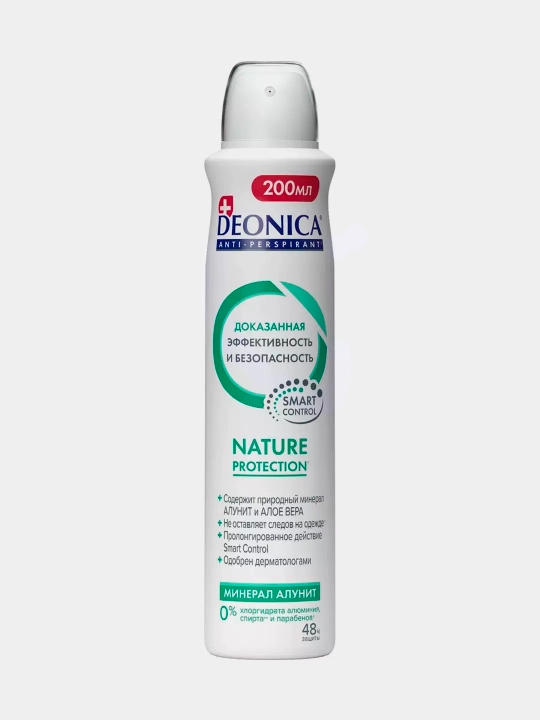 Ayollar uchun Deonica Nature Protection dezodorant-antiperspirant spreyi, 200 ml