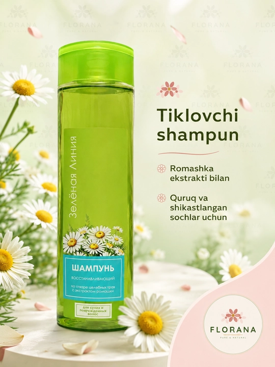 Шампунь FLORA Restoring — натуральный уход за повреждёнными волосами, олива 400 мл 