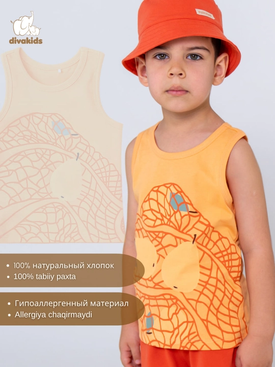 Футболка безрукавка для мальчика divakids 100% хлопок