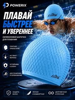 Голубой