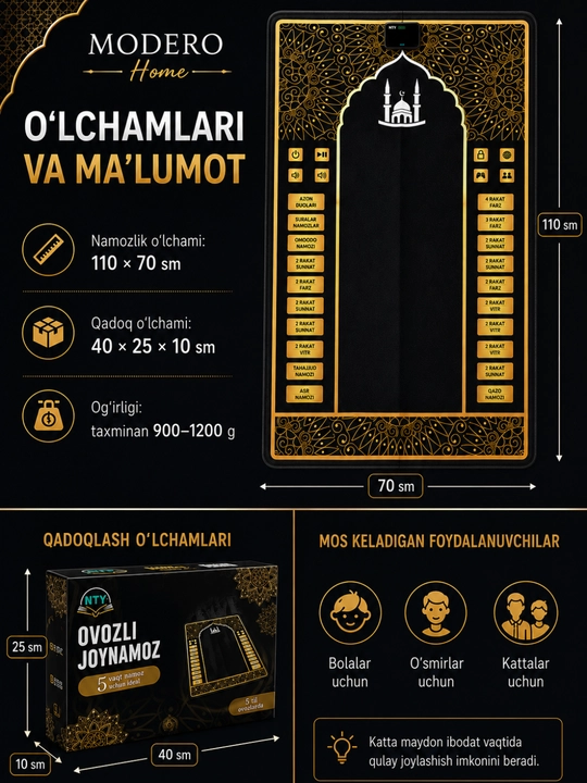 Namoz gilamchasi, elektron namoz gilamchasi, namoz gilamchasi, ovozli namoz gilamchasi
