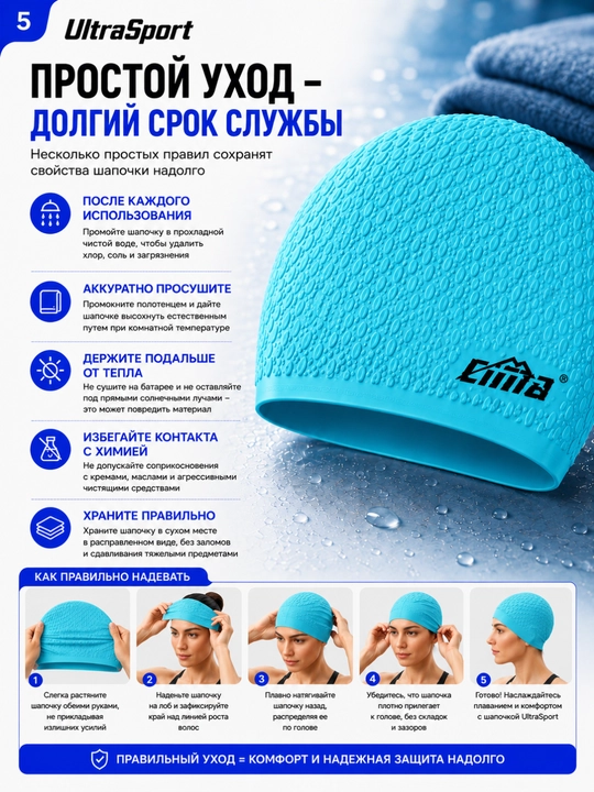 Шапочка для бассейна, шапочка для плавания, силиконовая шапочка, аксессуары для плавания