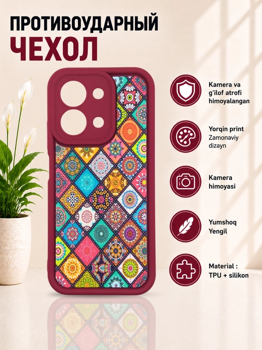 Чехол для смартфона Redmi Note 13 4G
