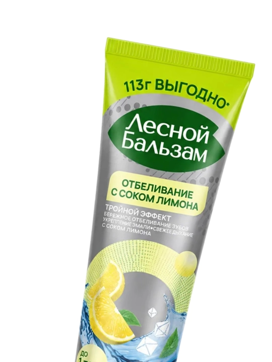 ЛЕСНОЙ БАЛЬЗАМ Limon sharbati bilan tish pastasi, 113 g