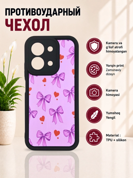 Чехол для смартфона Redmi Note 13 4G