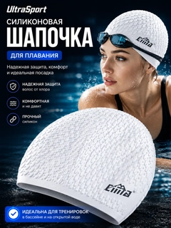 Белый