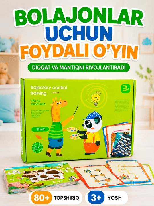Развивающая книга Busybook, Монтессори на липучках - 