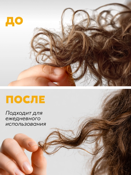 Keratin va ipakli soch chayish balzami, SEMILY konditsioneri, 400 ml