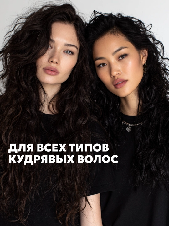 Keratin va ipakli soch chayish balzami, SEMILY konditsioneri, 400 ml