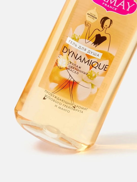 CAMAY Dynamic Dush geli ,250 ml