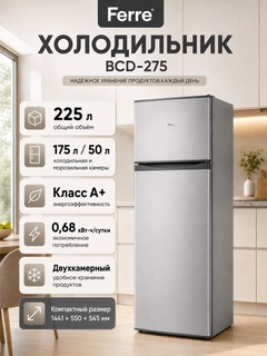 Серый металлик
