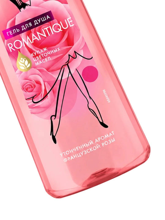 CAMAY Romantic Dush geli 250 ml