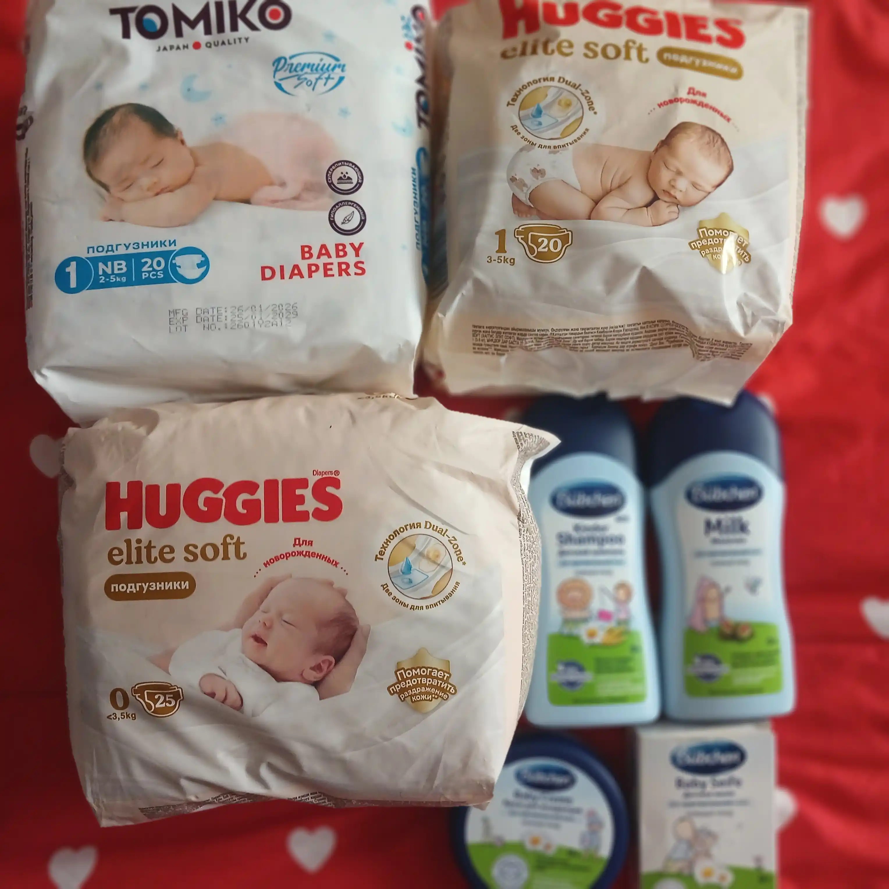 Tagliklar, Huggies Elite Soft,yangi tug‘ilgan chaqaloqlar uchun 3,5 kg,0+ o‘lcham, 25 dona