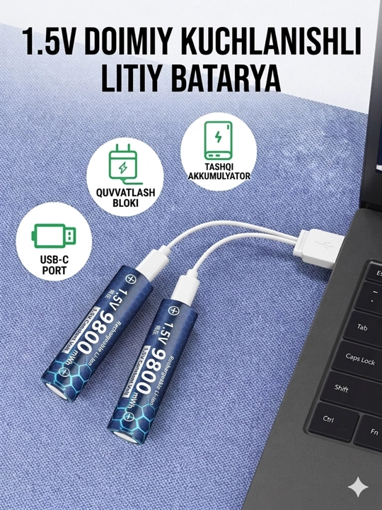 Перезаряжаемые литиевые аккумуляторы AA и AAA 1.5V с портом USB Type-C, высокая емкость