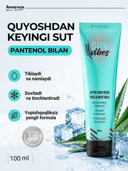 Spf nabor Sun Vibes quyoshdan saqlovchi krem yuz va tana uchun, spf 50
