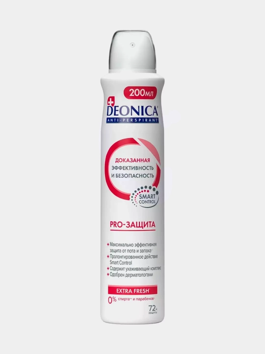 Ayollar uchun dezodorant-antiperspirant spreyi Deonica PRO-Himoya, 200 ml