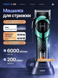 Тёмно-бирюзовый