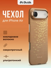 Золотой