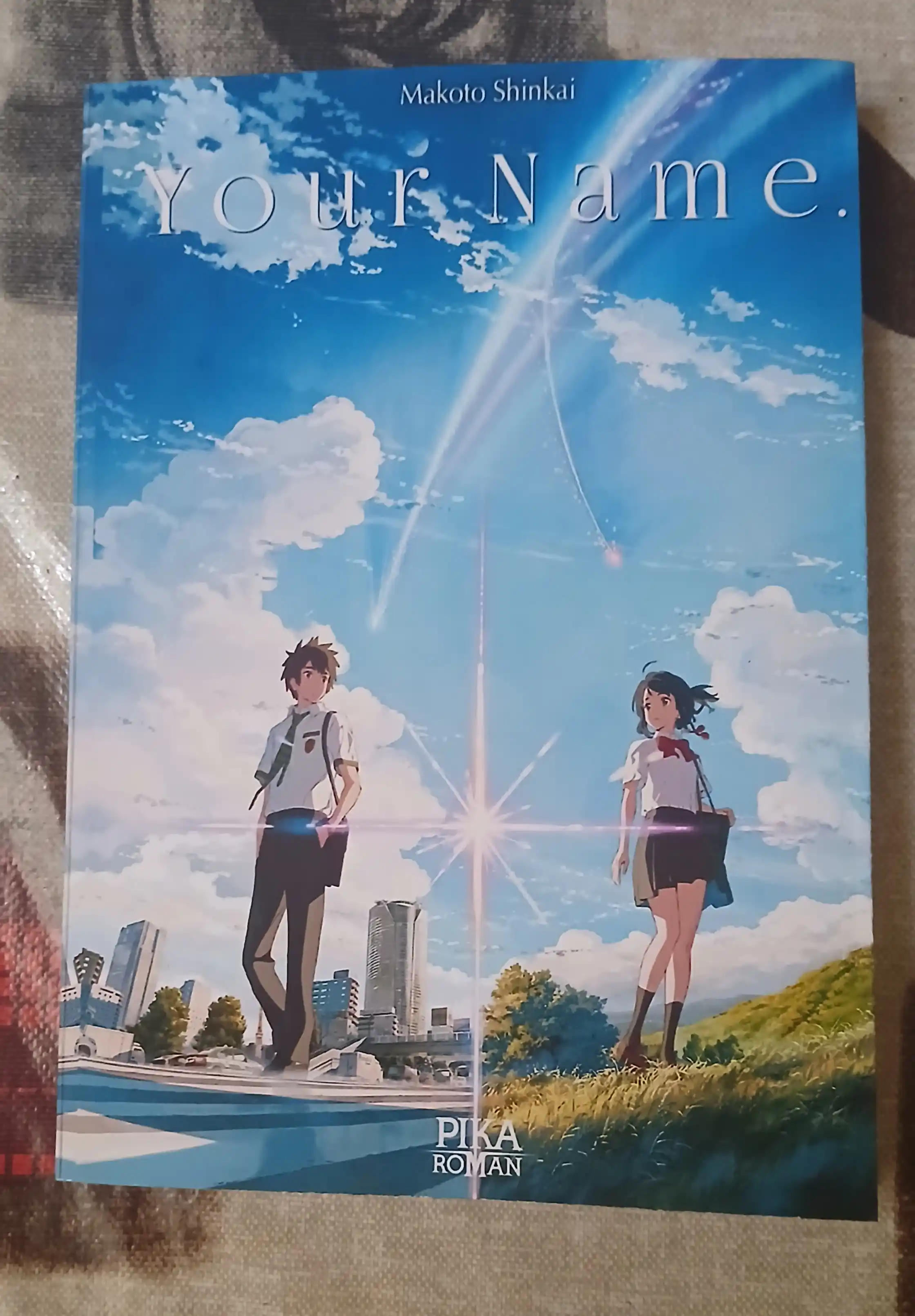 Your Name