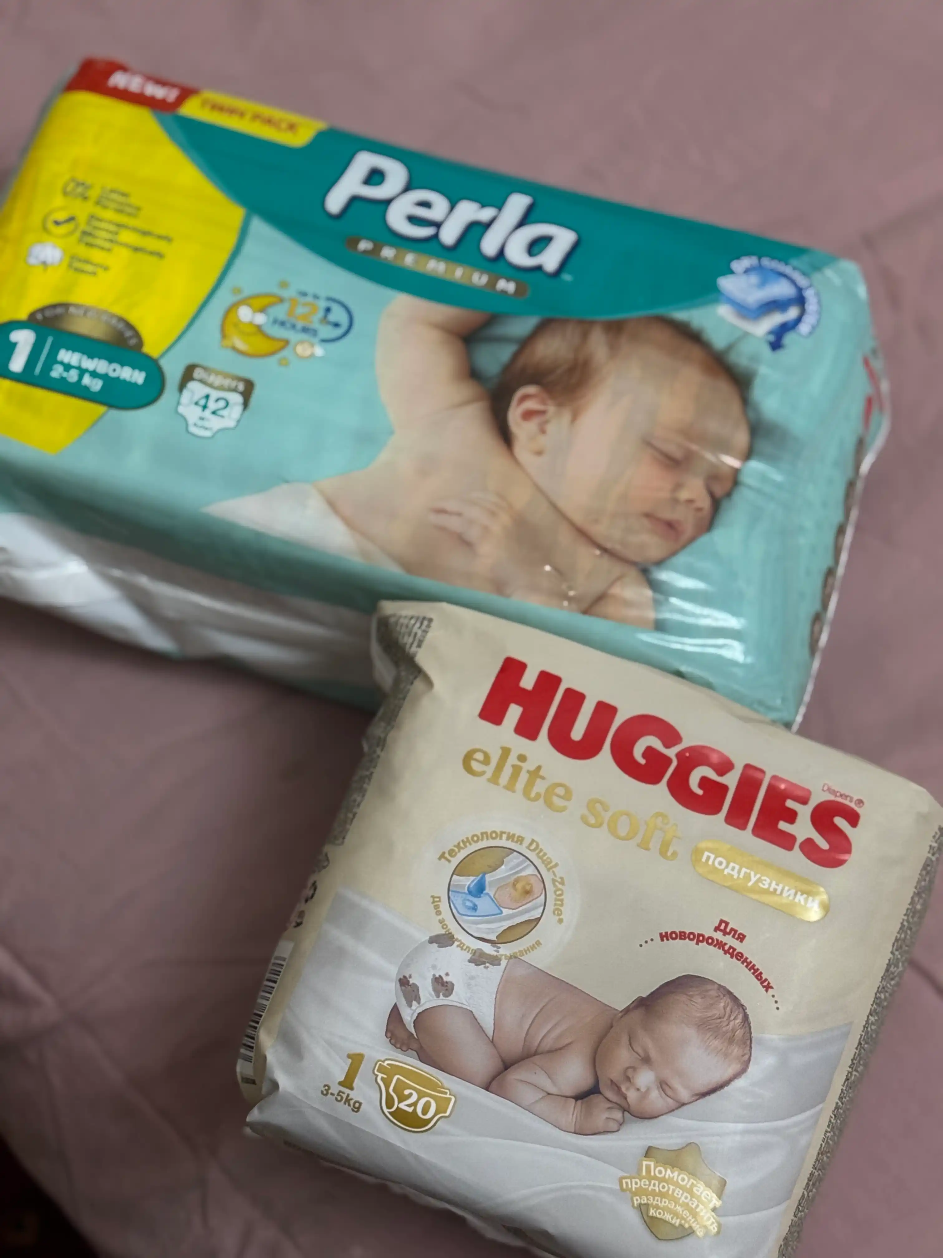 Подгузники для детей Perla Twin Newborn, 1, 42 шт