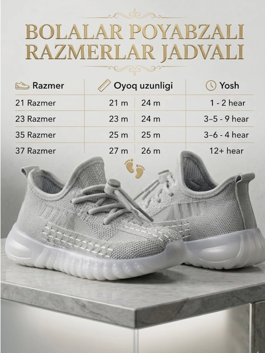 Bolalar uchun yengil krossovka, 21–37 o‘lcham, sport va kundalik foydalanish uchun - 