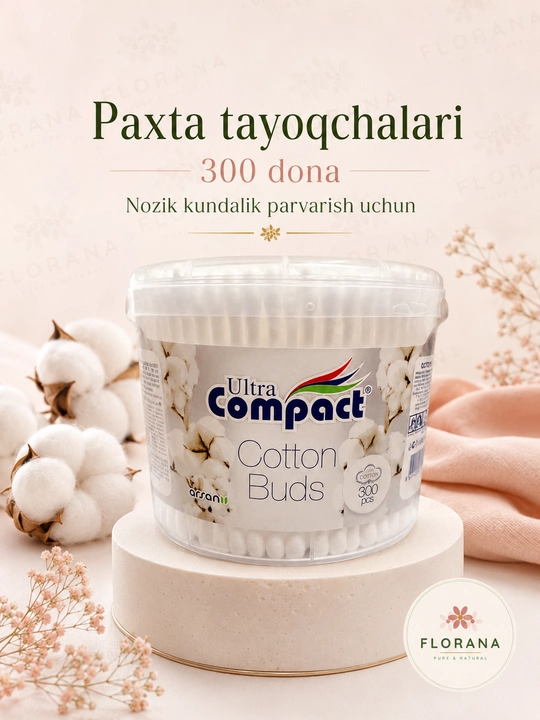 Ultra Compact Cotton Buds — из чистого хлопка, в удобной банке 