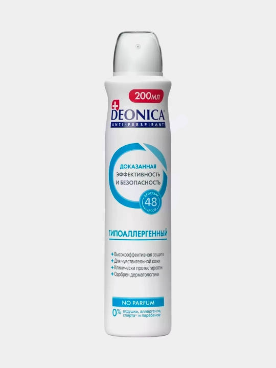 Ayollar va erkaklar uchun dezodorant-antiperspirant spreyi Deonica “Gipoallergenik 200 ml