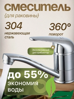 Зелёный хаки