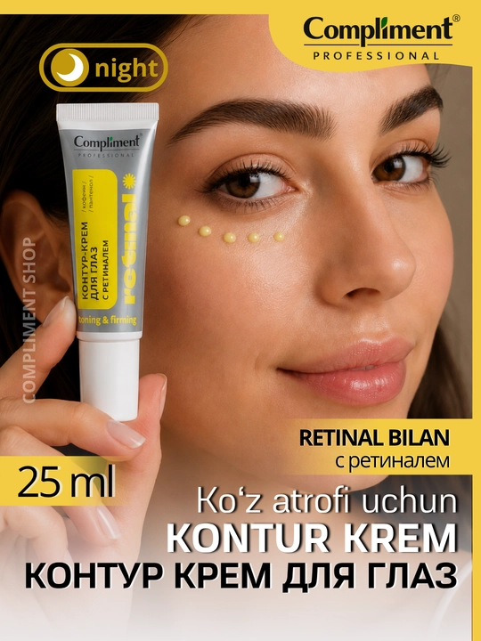 Ko‘z atrofi uchun krem Compliment, yuzga uxod retinol va retinal bilan ajinlarga qarshi - 