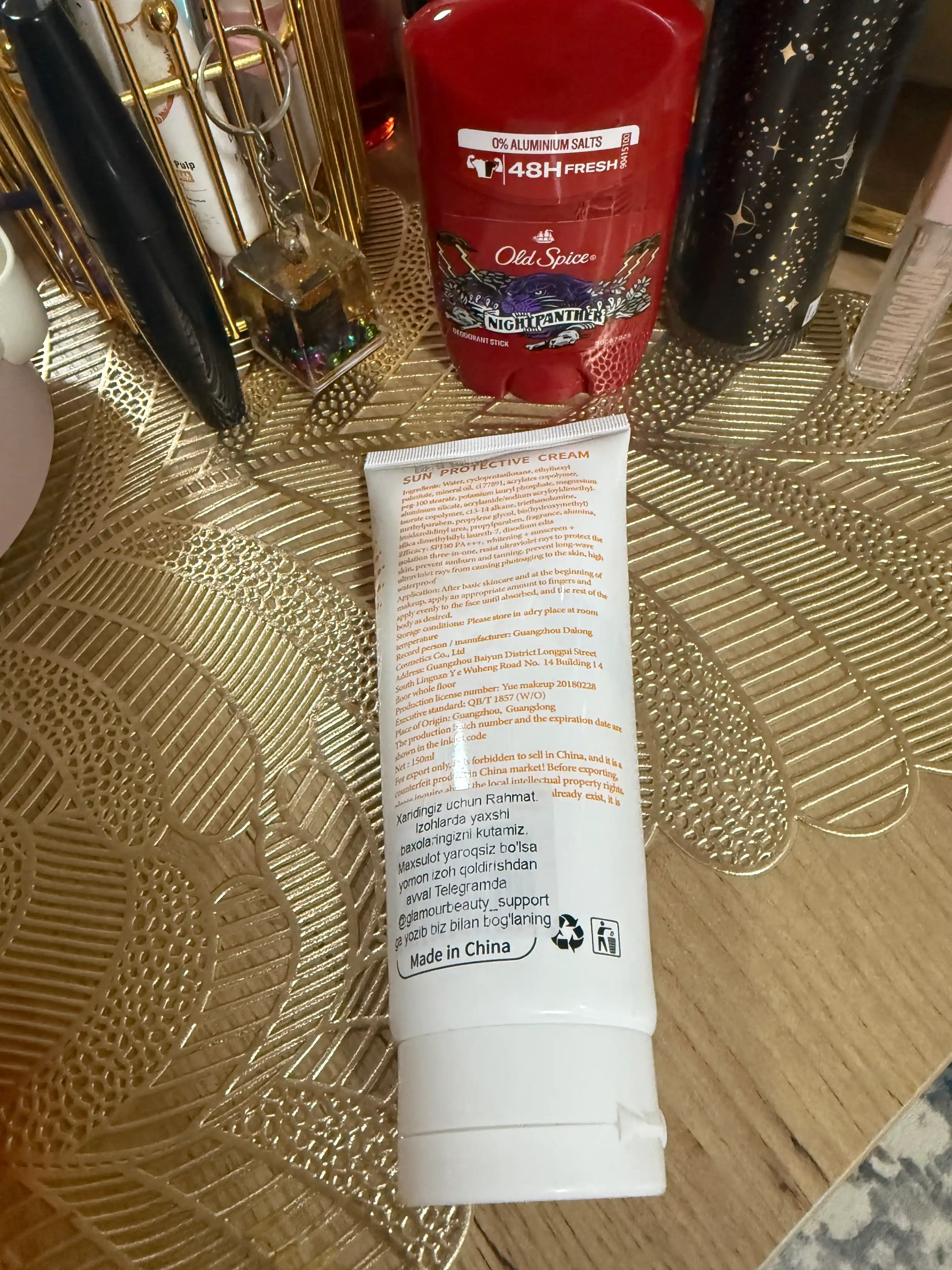 Quyoshdan himoya qiluvchi krem Dr.Heal Sun Cream SPF 80 PA++ E vitamini, kokos moyi 150 ml
