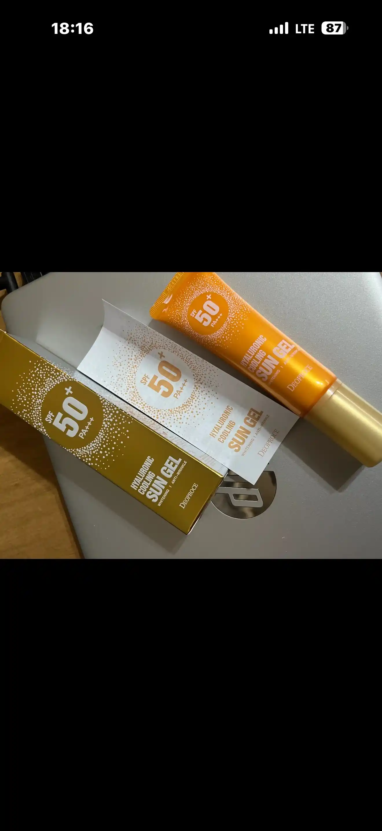Крем солнцезащитный, крем для лица SPF 50 PA+++, 50 гр